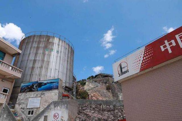 9月17晚24时起 油价年内第11涨！