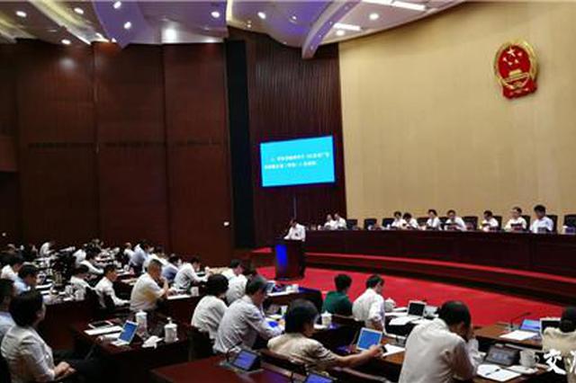 江苏拟修订广告条例：理财信息不得任性发布