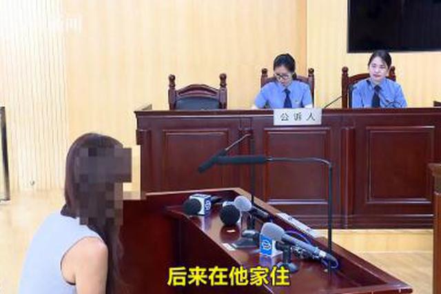 被老婆骗了6万报警又要撤案结婚 警察：是个男的！