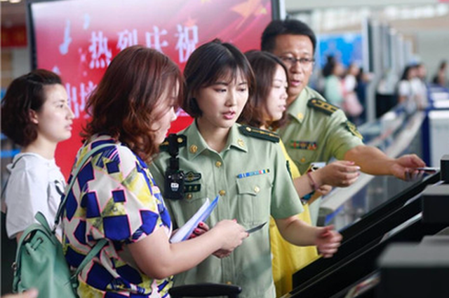 南京边检发布长假出行提醒 6个通关客流高峰时段要留意