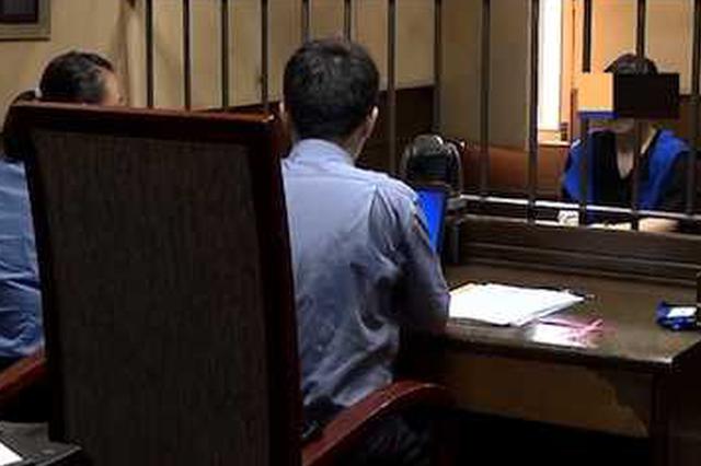 5年报警“求助”624次 苏州“报警达人”被刑拘