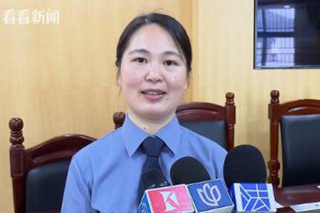 庭审时偷偷删除原告微信证据 因扰乱秩序被罚三千