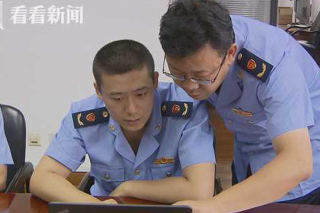 西安市殡仪馆起诉百度侵犯名称权索赔1元