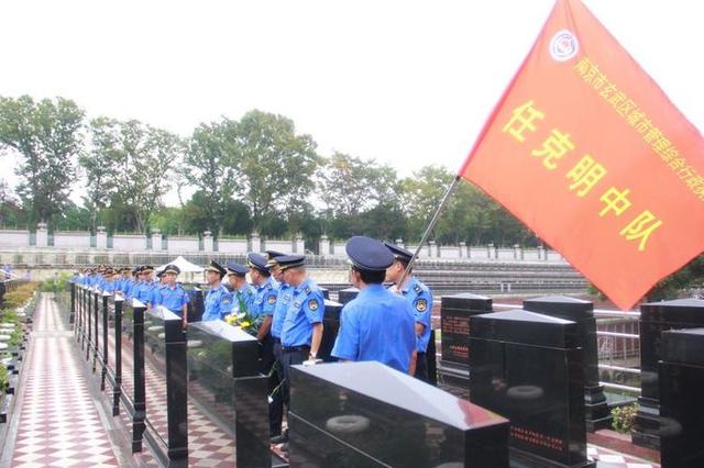 缅怀烈士精神 城管执法队伍开展追忆任克明同志系列活动