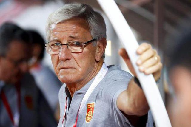 国际足联最新排名公布：国足下滑至76名 亚洲第七