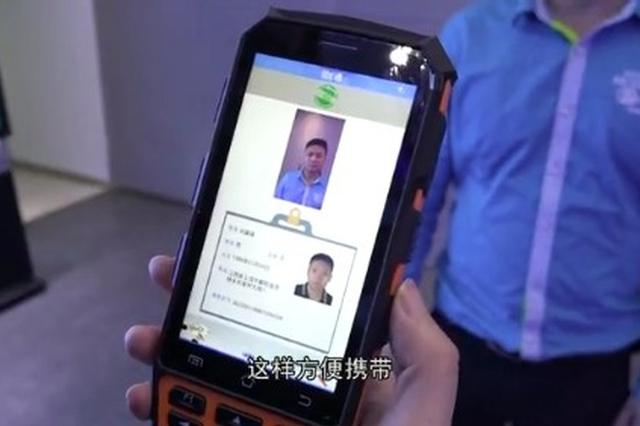 “还”字两种读音引发债务纠纷 法院借测谎仪判案