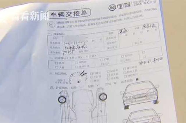 儿子染赌瘾无法自拔3次写下遗书 父母卖房车帮还债