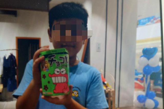 男生被女同学父亲杀害 事发前双方家长对话曝光