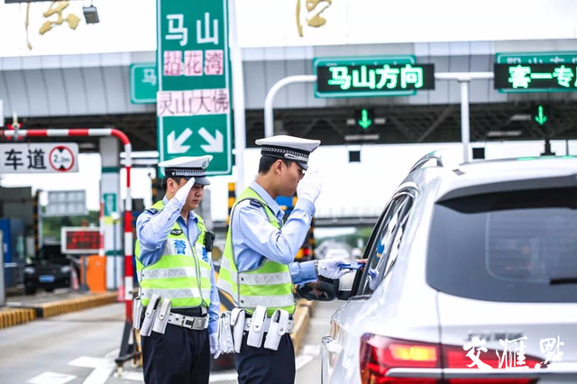 中秋节下午江苏高速将迎返程高峰 交警提醒这些要注意