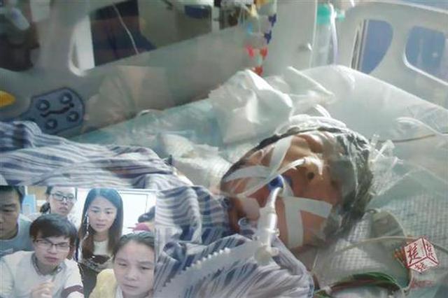 29岁农妇头发卷入收割机 整个头皮被生生撕扯下