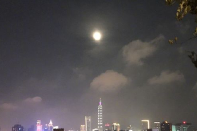 应急管理部：中秋节期间全国未发生重特大安全事故