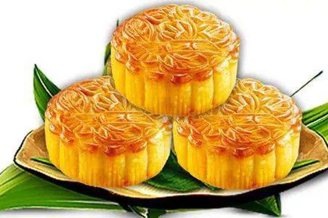 今年最受欢迎的月饼是它 网友：此一时彼一时啊