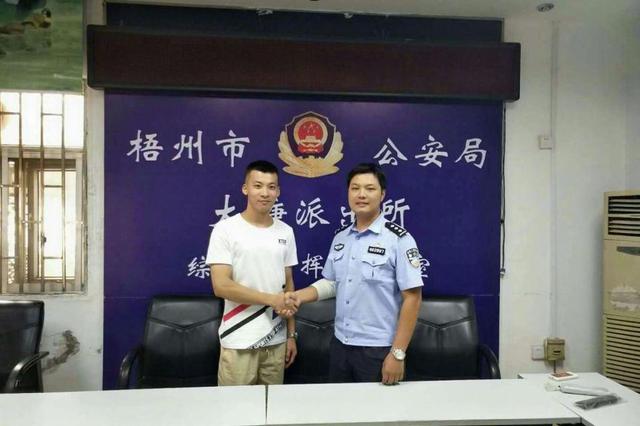 8万元就能上世界名校培训班？家长望子成龙险被骗