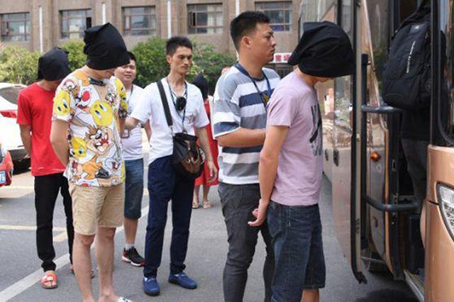 女大学生遭诈骗后反入伙 凭文静等特点骗老人百万