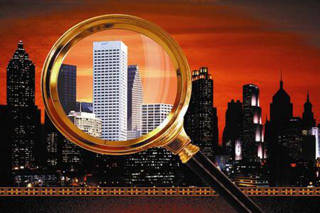 南京一楼盘涨价被质疑突破限价 物价局：符合要求