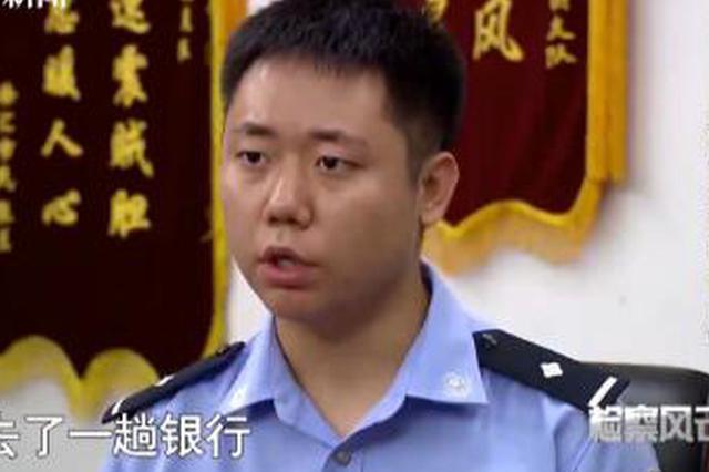 惯偷从居民楼里出来手腕上多了块手表 警察：他又盗窃了！