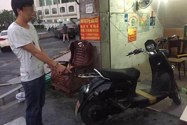 杭州一男子偷电瓶车欲寄回云南老家销脏 运费850