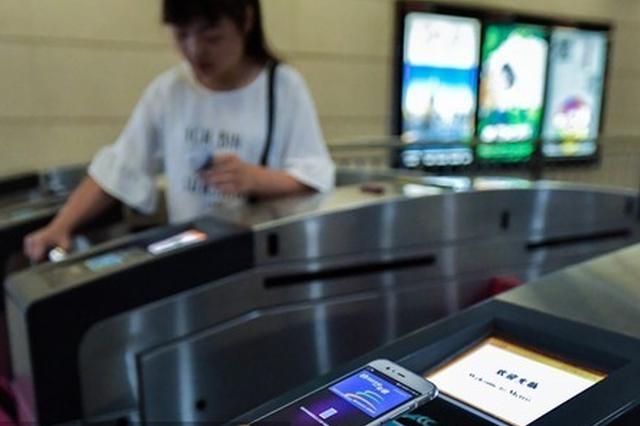 使用优惠卡拒绝检查起纠纷 警方：患有精神类疾病免于处罚