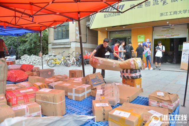 快递巨头联手涨价？消费者寄快递暂时不需多掏钱