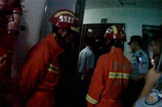 男子不满离婚财产分割 劫持前妻与警方对峙6小时