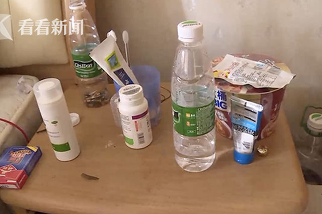 女子让外卖员帮买50颗安眠药 小哥送货后机智救命