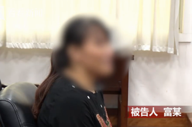 女子出轨遇老公回家 为表“清白”报警称被强奸