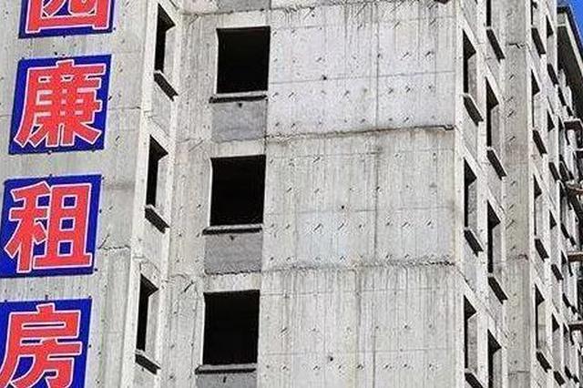 小官巨贪数千万被判25年 因怀疑妻子出轨泼人硫酸