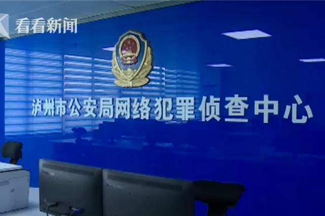 假证还能全网查验？百家政府网站数据遭黑客篡改