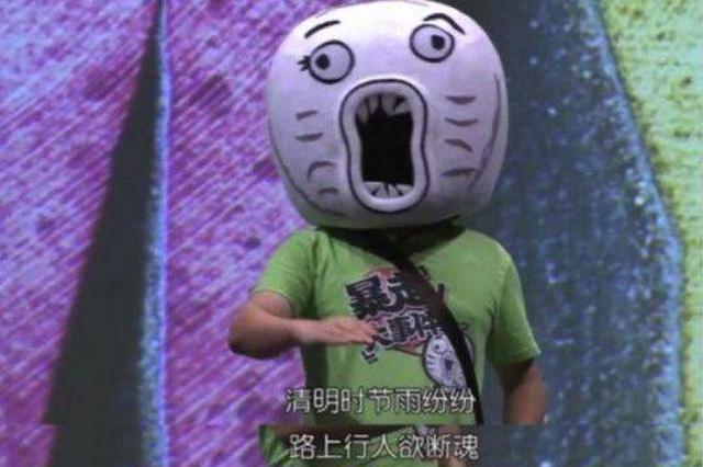 85岁独居老人拄拐在高速上徘徊 他说想念远方的家人