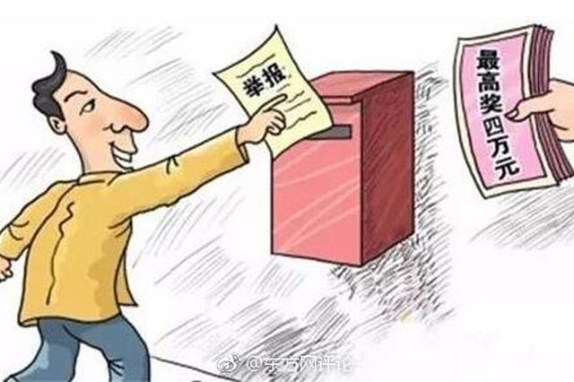 男子称菠萝啤有异物索赔1万 企业称其作假以勒索