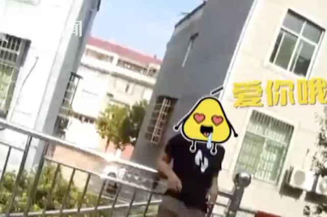 痴情小伙遇真爱日夜蹲守 忘了自己是名逃犯