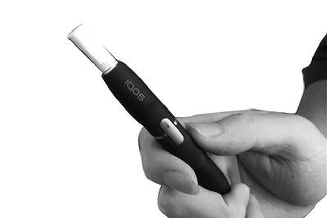 空少代购销售电子烟案值百余万 涉嫌刑事犯罪