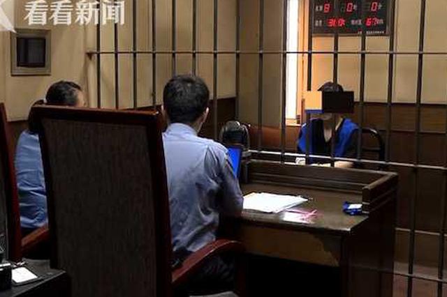 男子涉杀两年幼女儿被诉:因家庭矛盾和债务走极端