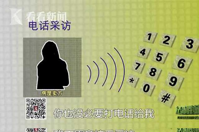 尾号9999手机合约到2099年 用户调侃：活不到那时