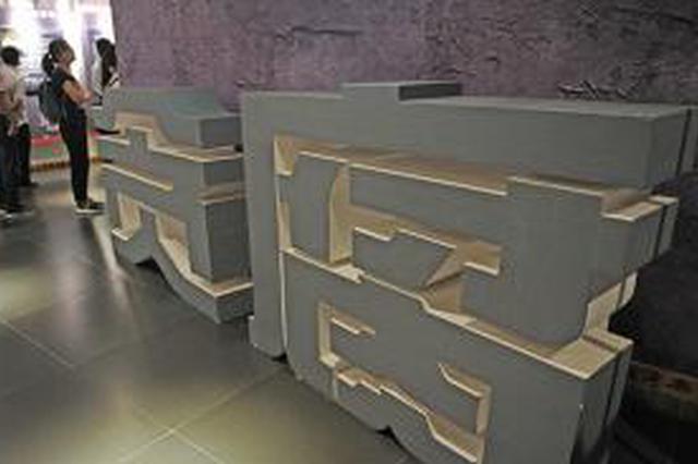 证监会“最牛女处长”终审索贿千万被判无期