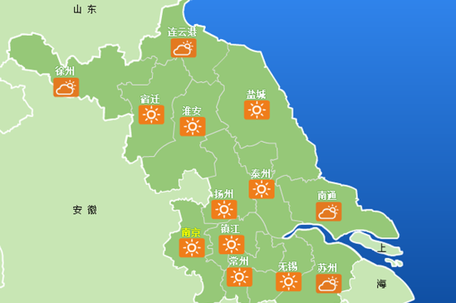 国庆期间江苏晴好天气为主 6-7日南部地区或有雨