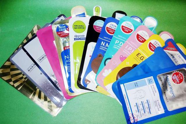 南京消协检测40批次面膜 这些面膜仍有问题