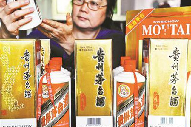 飞天茅台再成焦点 1499元低价飞天茅台北京没现货