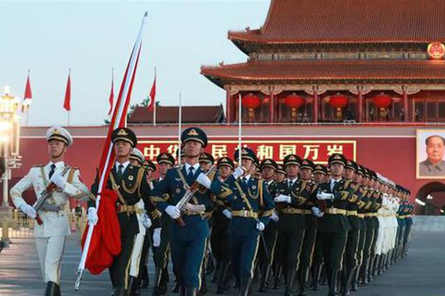 国庆升旗仪式今早在天安门广场举行
