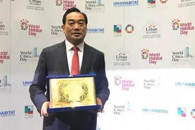 徐州市领取联合国人居奖 全球58个候选城市中唯一获奖城市
