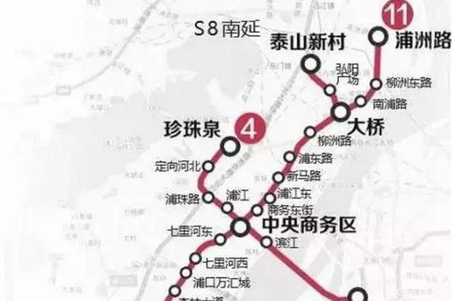 重磅！贯穿江北新区的南京地铁11号线计划年底开工