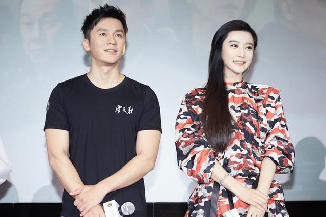 李晨发文力挺范冰冰：甭管多难 咱们一起渡过去