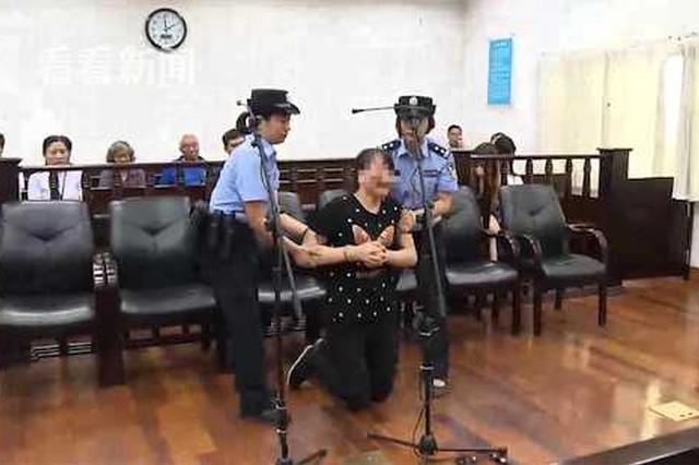 医院起纠纷得理没饶人 过失致人死亡获刑2年半