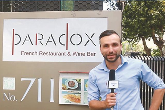 海外友人看江苏：法国小伙苏立文逐梦姑苏城 乐享美天堂