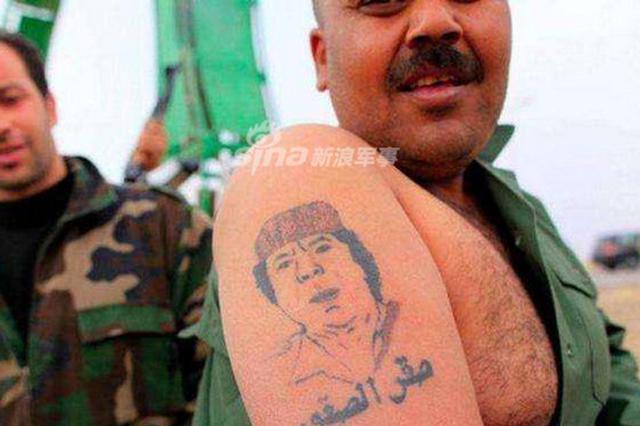 村书记因聚众冲击国家机关等罪获刑25年 表示上诉