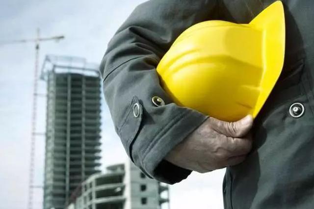 江苏调整工伤保险定期待遇 与月均工资增长同步调整