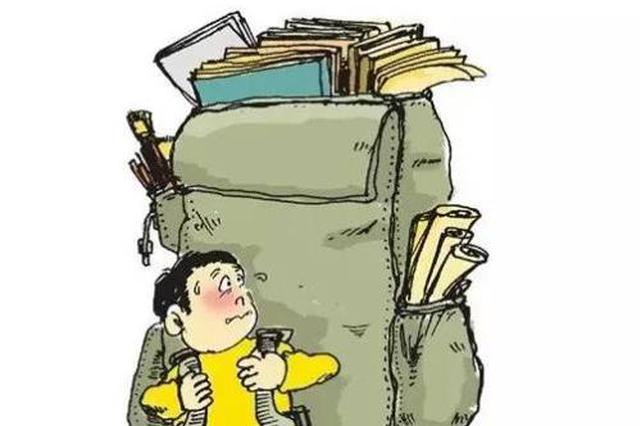 小学一二年级取消书面作业 家长投诉自建作业群“加码”