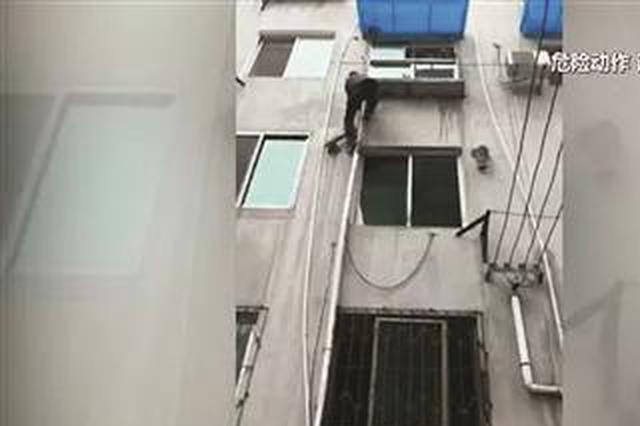 红遍网络的爬楼灭火蜘蛛侠 原来是南京特警