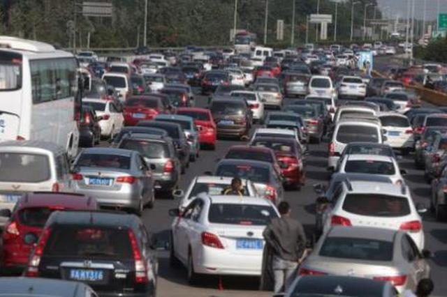 国庆7天 江苏高速日均出口流量预计将达324.32万辆