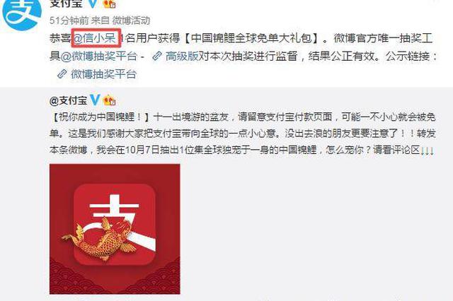 假期，这个南航毕业生刷屏了！